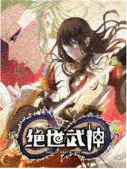 此刻即兴 综艺海报